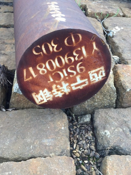 会山镇9CrSi工具钢