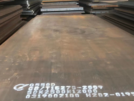 会山镇Q550高强钢板