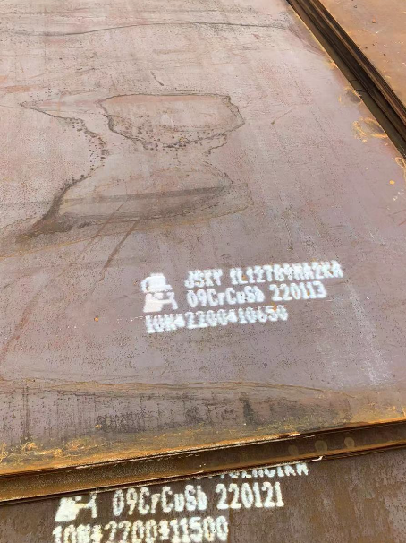 会山镇ND耐酸钢板