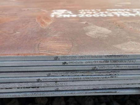 会山镇09CrCuSb耐酸钢板